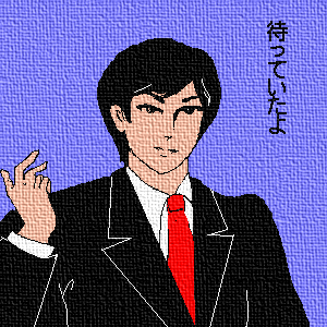 MARU01+