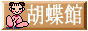 ӒقփWvI