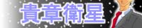 M͉qJUMP!
