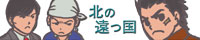 k̉JUMPI
