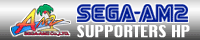 SEGA-AM2TCgփWvI